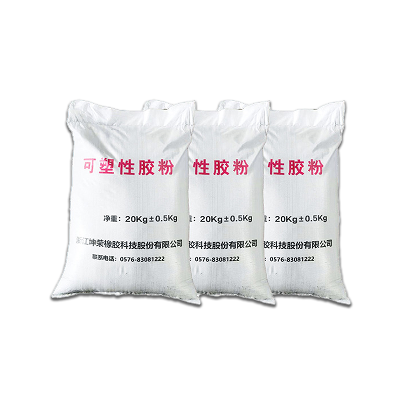 Plastic powder